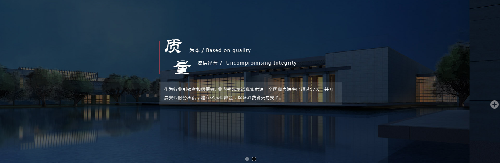 广告标题